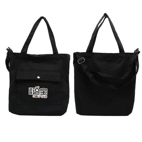 Canvas Tote Bag With Shoulder Strap And Carrying Straps IWG FC One Dollar Only
