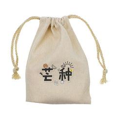 Small Cotton Drawstring Pouch 15*21cm IWG FC One Dollar Only