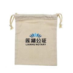 Small Cotton Drawstring Pouch 20*25cm IWG FC One Dollar Only