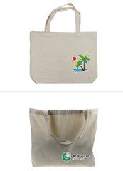 Cotton Canvas Tote Bag 42*32*10cm IWG FC One Dollar Only