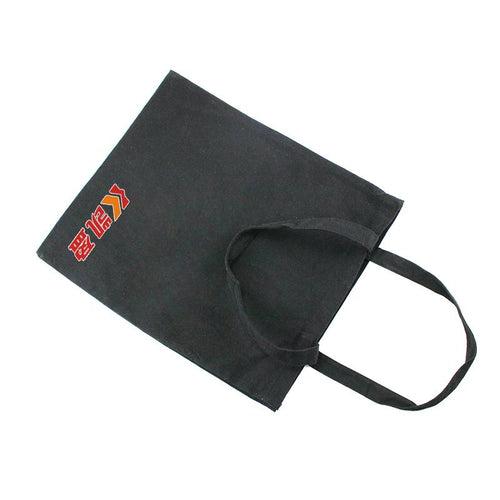 Black Canvas Tote Bag 35*42cm IWG FC One Dollar Only