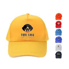Coloured Cotton Snapback Cap IWG FC One Dollar Only