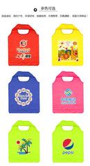 Foldable Shopping Tote Bag IWG FC One Dollar Only