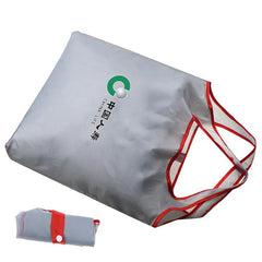 Foldable Shopping Bag IWG FC One Dollar Only