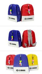 Zippable Children's School Bag With Black And White Carrying Straps IWG FC One Dollar Only