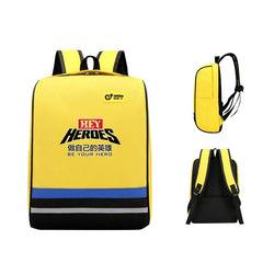 School Backpack with Side Pockets IWG FC One Dollar Only