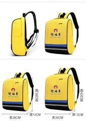 School Backpack with Side Pockets IWG FC One Dollar Only