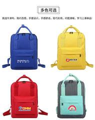 Childrens Backpack with Carrying Strap IWG FC One Dollar Only