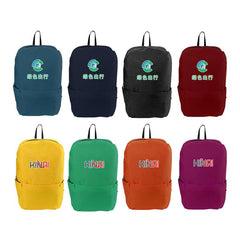 Solid Colour Backpack IWG FC One Dollar Only