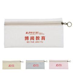 Basic Pencil Case with Side Zip One Dollar Only