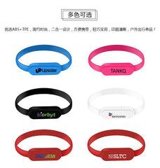 Bracelet Charging Cable IWG FC One Dollar Only