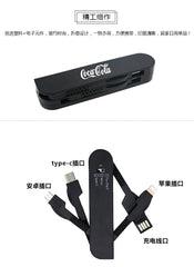 Folding Charging Cable IWG FC One Dollar Only