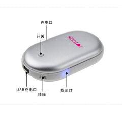 Hand Warmer Mobile Power Supply IWG FC One Dollar Only
