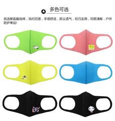 Breathable Childrens Mask IWG FC One Dollar Only