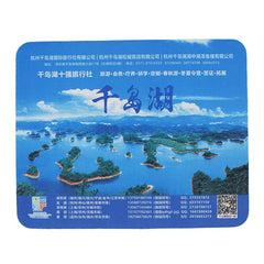 Rectangular Thickened Mouse Pad IWG FC One Dollar Only