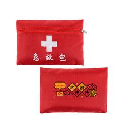 First Aid Kit in Zip Bag IWG FC One Dollar Only