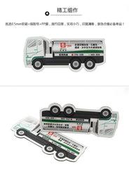 Tanker Truck-shaped Refrigerator Stickers IWG FC One Dollar Only