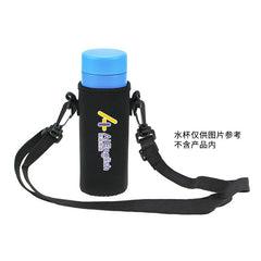 Cup Carrier with Adjustable Strap, 420ml IWG FC One Dollar Only