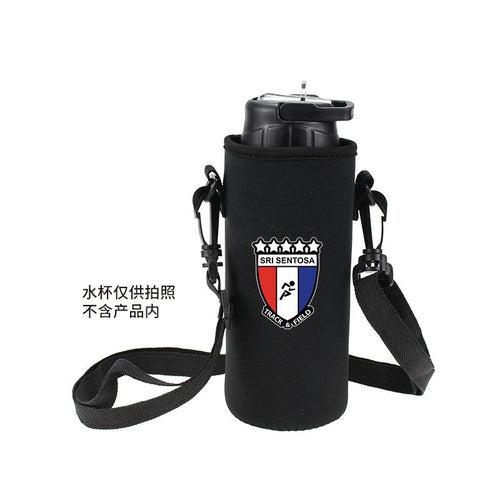 Cup Carrier with Adjustable Strap, 750ml IWG FC One Dollar Only