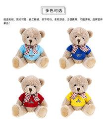 Articulated Bear with Bow, 20cm IWG FC One Dollar Only