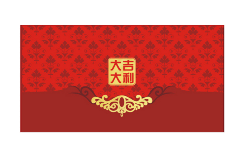 Chinese New Year Premium Horizontal Red Packets (30pcs) Seasonal One Dollar Only