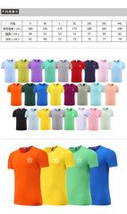 Short-Sleeved Pure Cotton Round Neck T-Shirt IWG FC One Dollar Only