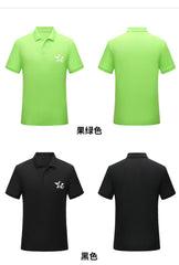 Solid Colour Childrens Polo Shirt IWG FC One Dollar Only