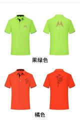 Polo Shirt with Coloured Neck Tape IWG FC One Dollar Only
