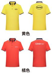Polo Shirt with Coloured Collar and Sleeve Hem IWG FC One Dollar Only