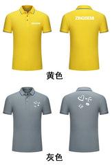 Chiffon Cotton Polo Shirt IWG FC One Dollar Only