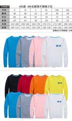 Long-Sleeved Sweater With Round Neck And Blue Neck Tape IWG FC One Dollar Only