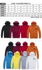 Thick Long-Sleeved Sweater With Hood IWG FC One Dollar Only