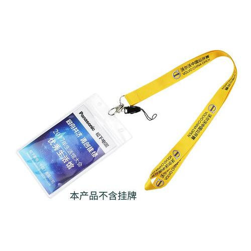 Classic Full-color Lanyards IWG FC One Dollar Only