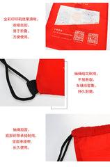 Full-color Drawstring Bag IWG FC One Dollar Only