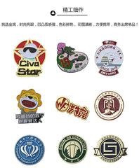 4x4cm Customizable Paint Badges IWG FC One Dollar Only