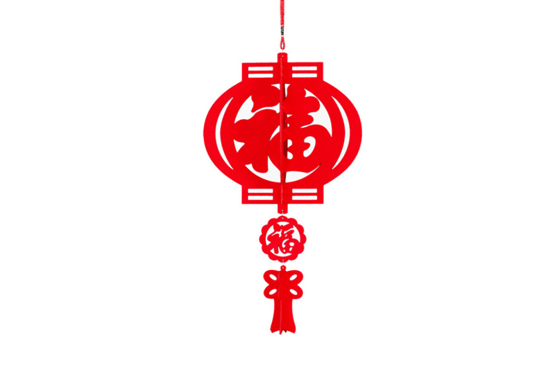 Chinese New Year Hanging Pendant Seasonal One Dollar Only