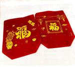 Chinese New Year Lucky Non-Woven Bag Seasonal One Dollar Only