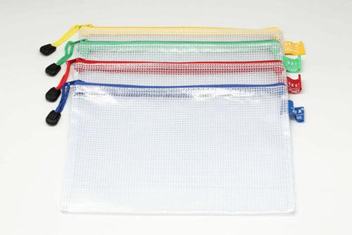 A5 Netting Case White with Coloured Zip Trim Cases One Dollar Only