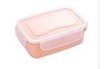 Rectangular Sealed Snack Box Personal Care One Dollar Only