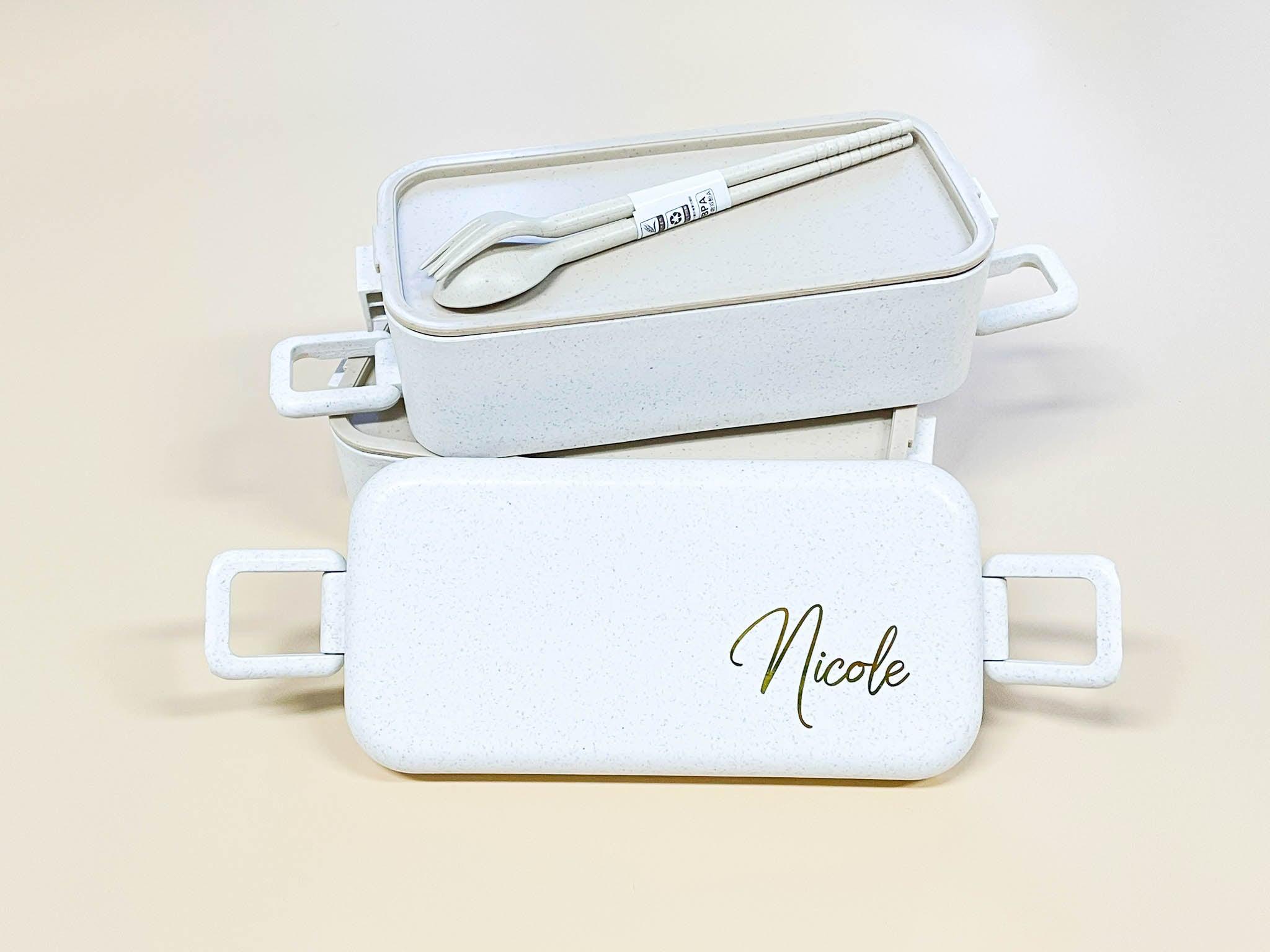 Beige personalised lunch box with name printing